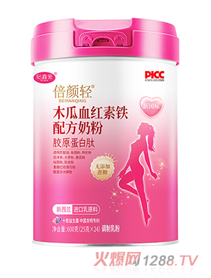 ����pľ��Ѫ�t���F�䷽�̷�