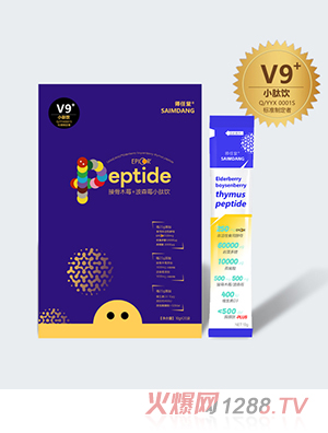 �����ýӹ�ľݮ+��ɭݮС���