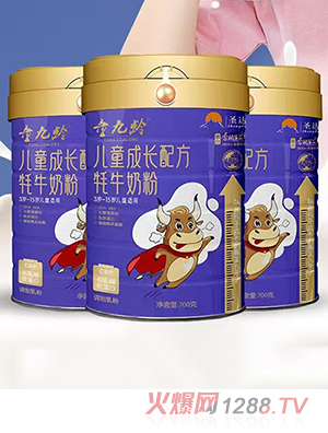 ͯ���g��ͯ���L(zh��ng)�䷽��ţ�̷�