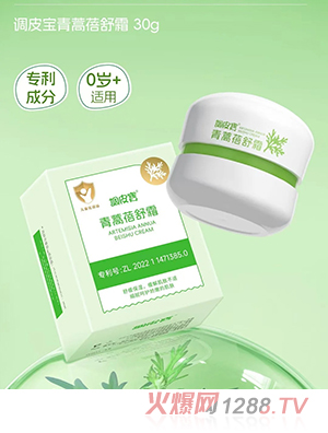 �{Ƥ����������˪