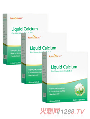 Norvikon��ŮȪ����Һ�w�}