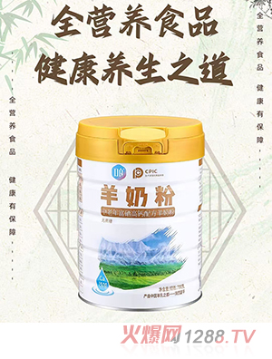 ���������긻�����}�䷽���̷�