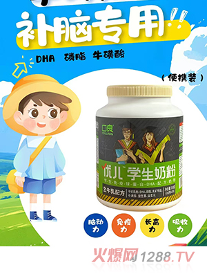 ������(y��u)���W(xu��)���̷�