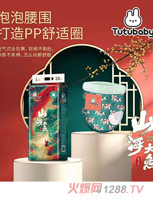 ��Сؐɽ�����~(y��)ϵ�Ћ냺�W(xu��)��ѝ