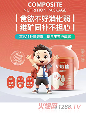 ��Ȼ�t(y��)�Wؐ��Ѷ�S�V��ͺϠI�B(y��ng)��