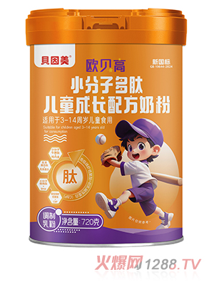 ؐ�����Wؐ��С���Ӷ��ă�ͯ���L�䷽�̷�