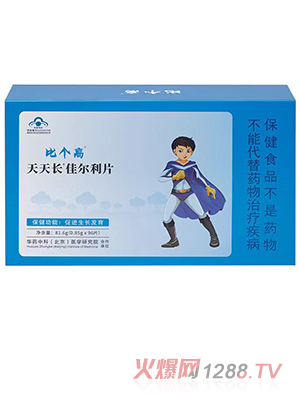 �Ȃ�(g��)�������L(zh��ng)�Ѡ���Ƭ