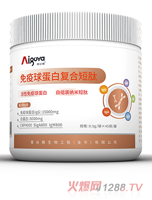 �۹��������򵰰׏�(f��)�϶���