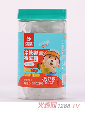 �R�댚��������������-ɽ�ζ