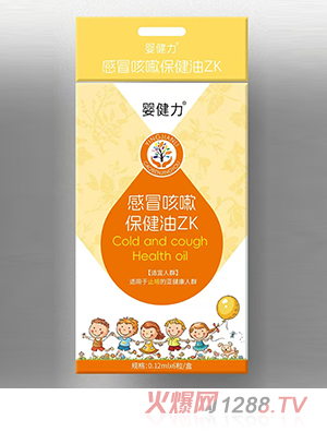 �뽡����ð���Ա�����ZK