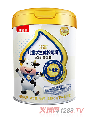 ؐ�����I(l��ng)�߃�ͯ�W(xu��)�����L(zh��ng)�̷�