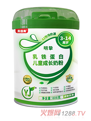 ؐ�����������F���׃�ͯ���L(zh��ng)�̷�