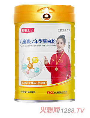 ��(��i)�����Ӄ�ͯ�������͵��׷�