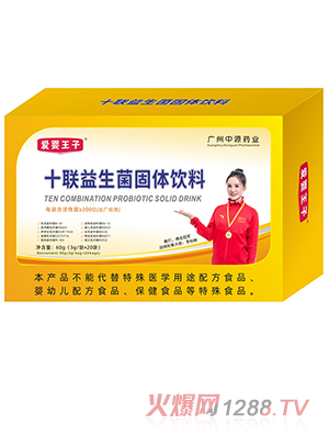 ��(��i)������ʮ(li��n)���������w���60g