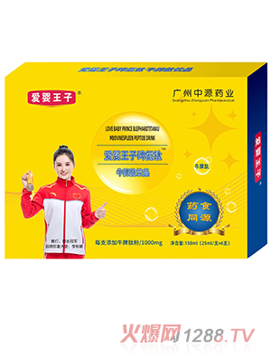 ��(��i)��������ţƢ���Ʒ