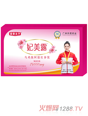 ��(��i)����������¶���u�İ��z�t���