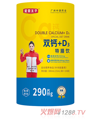 ��(��i)�������p�}+D3�����