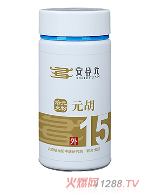 ����Ԫ��Ԫ��ˎ�� 15̖Ԫ��