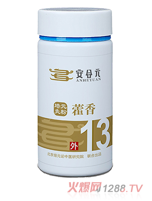 ����Ԫ��Ԫ��ˎ�� 13̖޽��