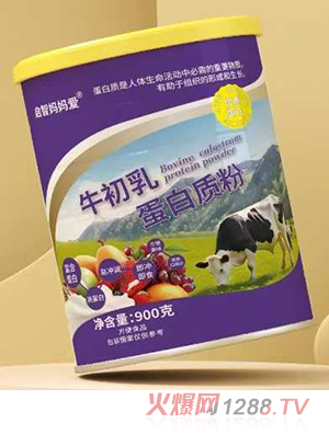 啟智媽媽愛(ài)牛初乳蛋白質(zhì)粉