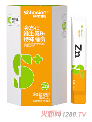 ʩؐ��Һ�B(t��i)�\�S����B2������ʳ