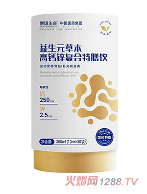 ��ˎ���t(y��)&��ˎ���F����Ԫ�ݱ��}�\��(f��)�������