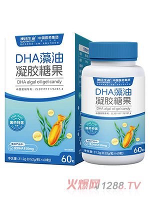 ��ˎ���t(y��)&��ˎ���FSN-2����DHA���z�ǹ�