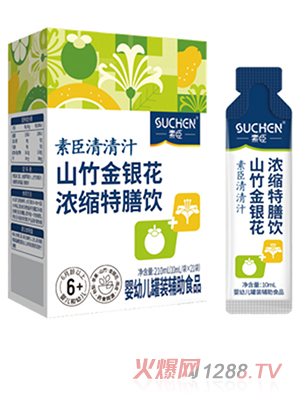 �س�����֭®ɽ����y����s�����