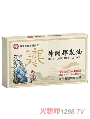 ���پ����t(y��)�о�Ժ���I�]�l(f��)��-�L����ð