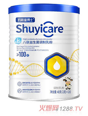 ����ͯ��ʿ��(li��n)�������{(di��o)�����