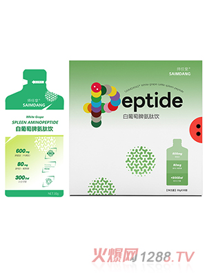 �����ð�����Ƣ�����