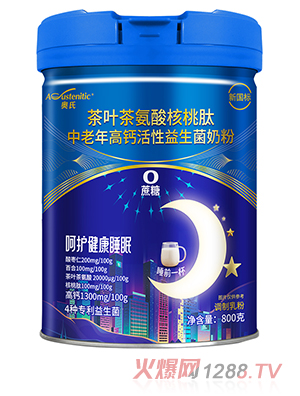 �W�ϲ��~�谱���������������}�����������̷� 800��