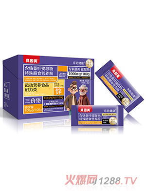 ���ӽ������tɣ�~��ȡ��������ʳ�I�B(y��ng)��