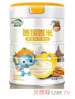 ��(r��n)�Ĳ�̩��(gu��)���׸��F���}�׷�450��