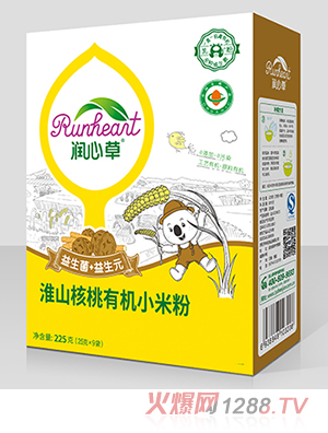 ���Ĳݻ�ɽ�����ЙC(j��)С�׷�225��