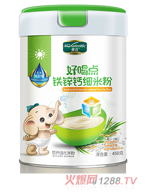 �W�Ϻú��c(di��n)�F�\�}��(x��)�׷�450��