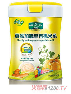 �W���������߲��ЙC���� �ϹϷ�+���}���� 450��