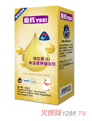 ���ϾS����D3ʳƷ�I�B(y��ng)��(qi��ng)����