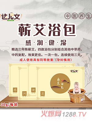 �_�����I��ԡ��