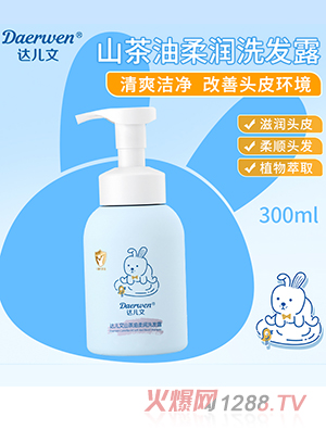 �_����ɽ�����᝙ϴ�l(f��)¶