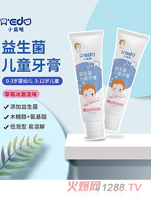 С�ȇ}��������ͯ����