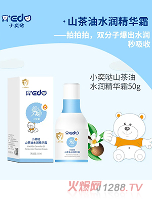 С�ȇ}ɽ����ˮ�����A˪