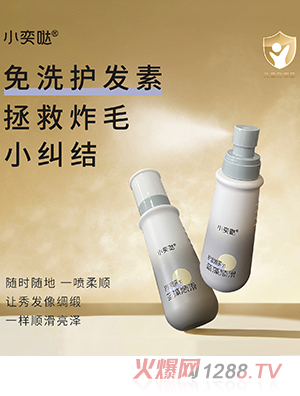 С�ȇ}�{��혻��o�l(f��)���F