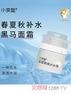 С�ȇ}�{(l��n)��ˬ��ˮˮ˪