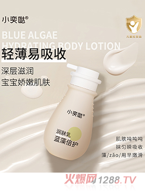 С�ȇ}�{(l��n)�屶�o(h��)���w��