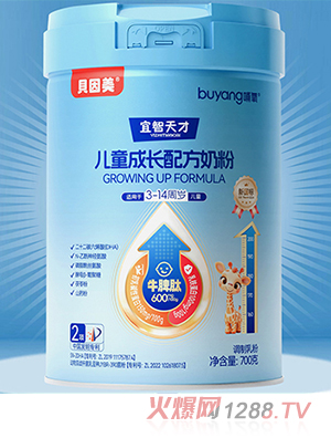貝因美宜智天才兒童成長(zhǎng)配方奶粉