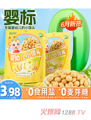 �ψ@��ɫ���׃�С�z�^