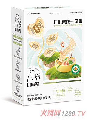 С�����ЙC(j��)����һ����