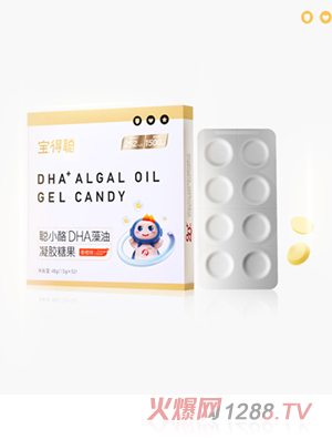 ����С��DHA�������z�ǹ�