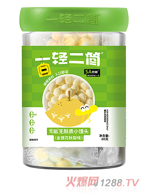 һ�p����(ji��n)�o���o���|(zh��)С�z�^�����y������ζ��